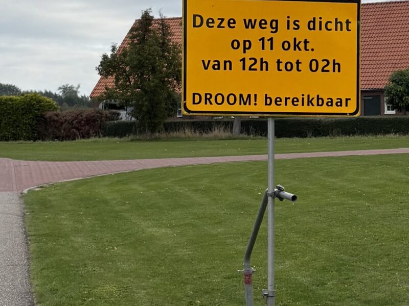 Ik wil naar de Landerij